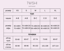 Загрузить изображение в средство просмотра галереи, OMG чорний